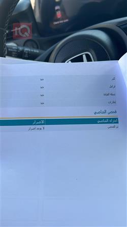هوندا eNS1